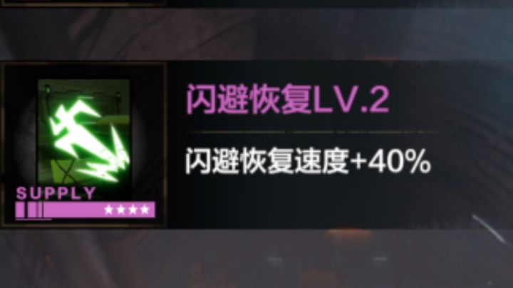 因为带有小型重力控制装置所以我起飞了截图