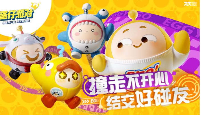 #新游观察局#好游推荐!新鲜出炉!×截图