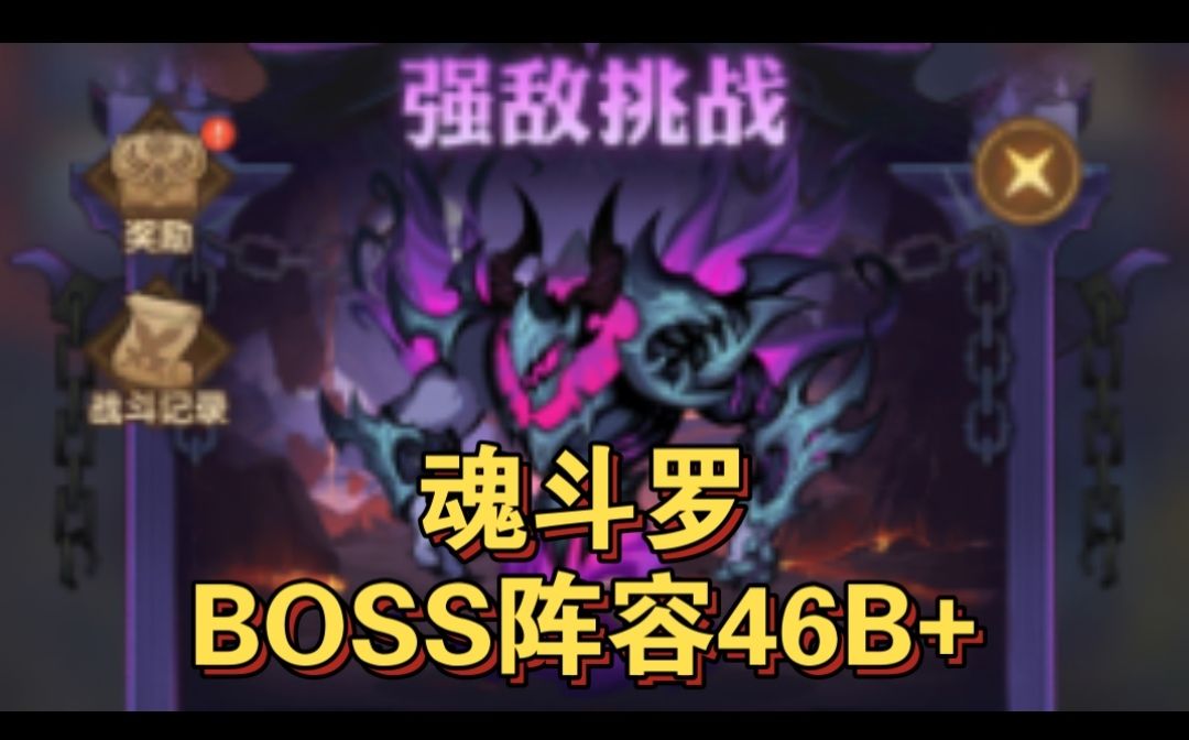 video-5677214