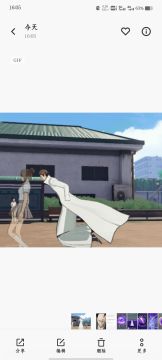 首发！灵队蓝染小白输出流程