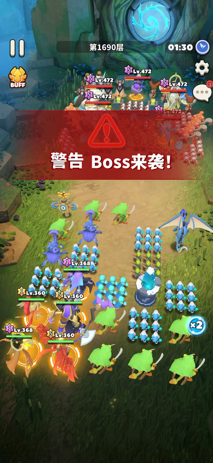 塔1690截图