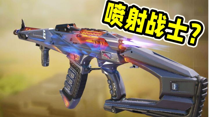 AK117极速传奇截图