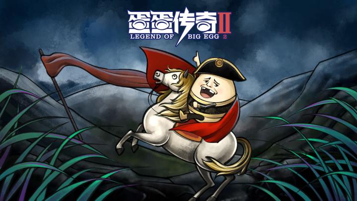 喜欢所以爱玩截图