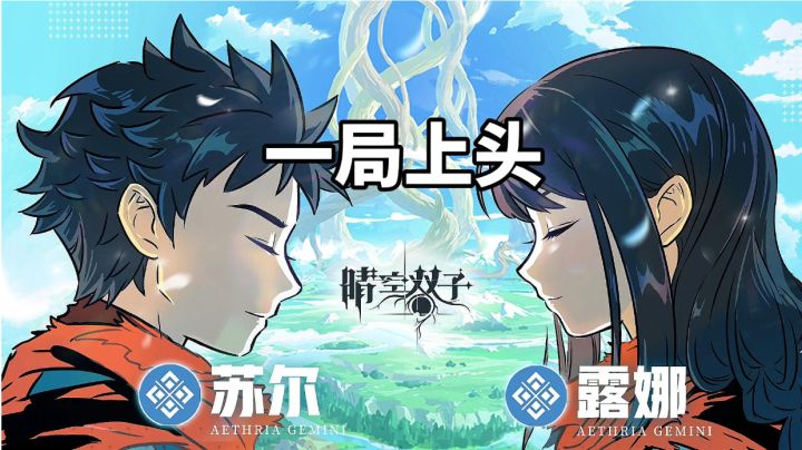 游戏安利：清屏弹射消除手游，魔性爽游轻松上头截图