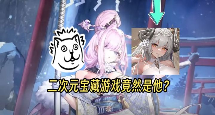 超精美立绘!性格各异的二次元美少女等你召唤 组建梦幻后宫团截图