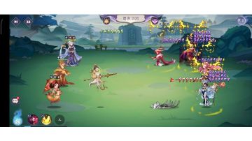 吹爆婴勺，连锁尸爆呀屎啦雷