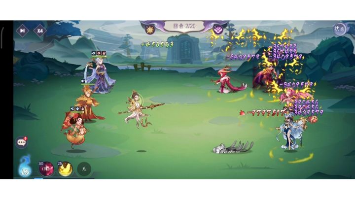 吹爆婴勺,连锁尸爆呀屎啦雷截图