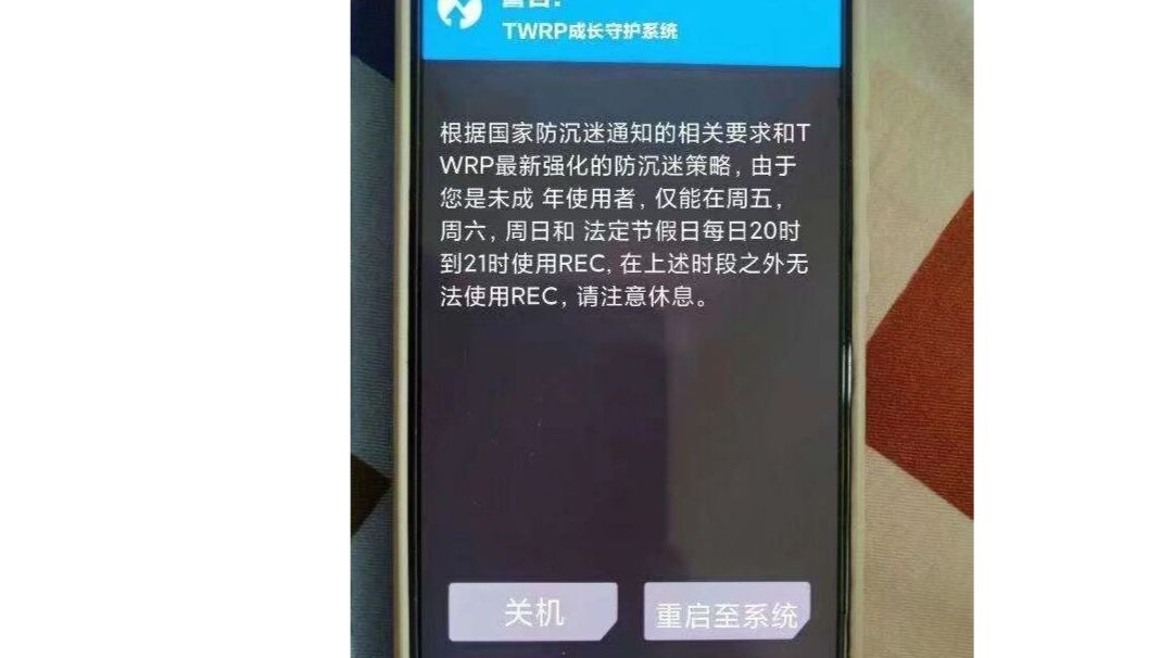 video-2290347