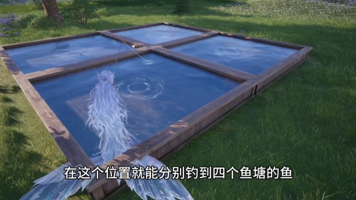 分享种植和养鱼的小技巧截图