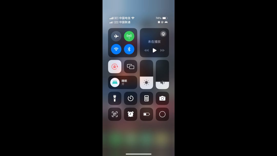 video-3872771