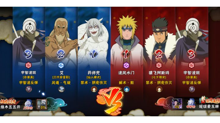 白面具就是这么朴实而无华截图
