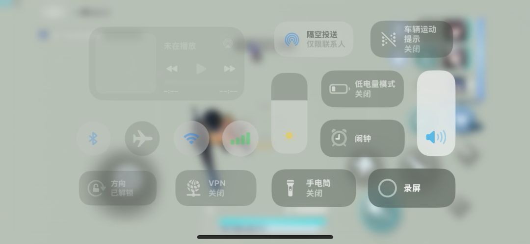 video-5186381