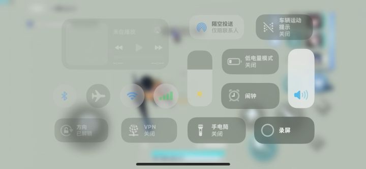 这是把我干哪儿来了?截图