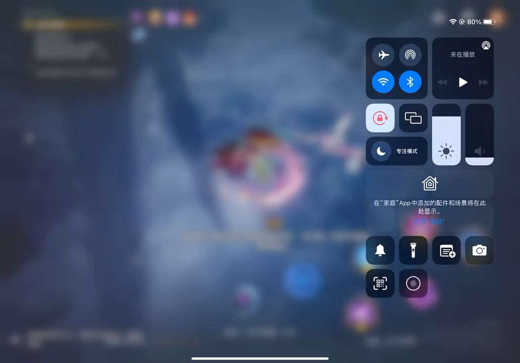 video-5633195