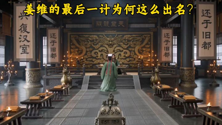 愿陛下忍数日之辱截图