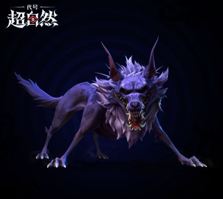 代号:超自然——【厄狼篇】截图