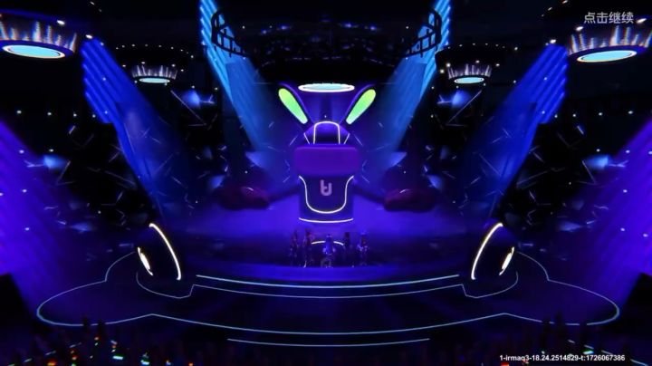 香肠派对歌曲截图