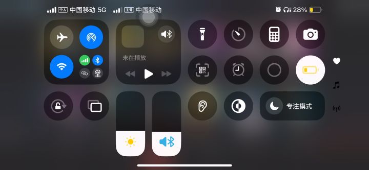 bu'g截图