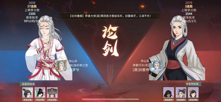 Bug了截图