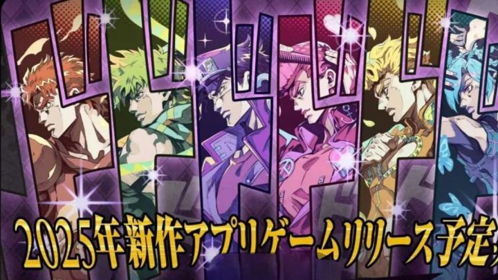 荒木线美学+独特战斗体系,JOJO的奇妙冒险凭什么成为神作?截图