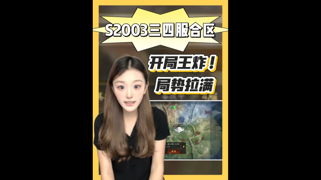 video-5836859