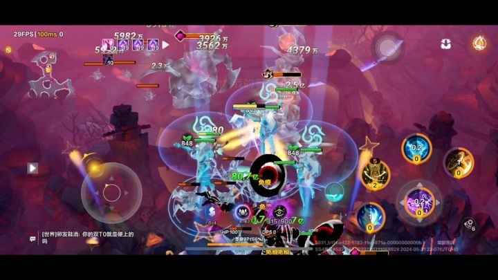 宽哥 进来 挨批 受不了了 得亏录了视频截图
