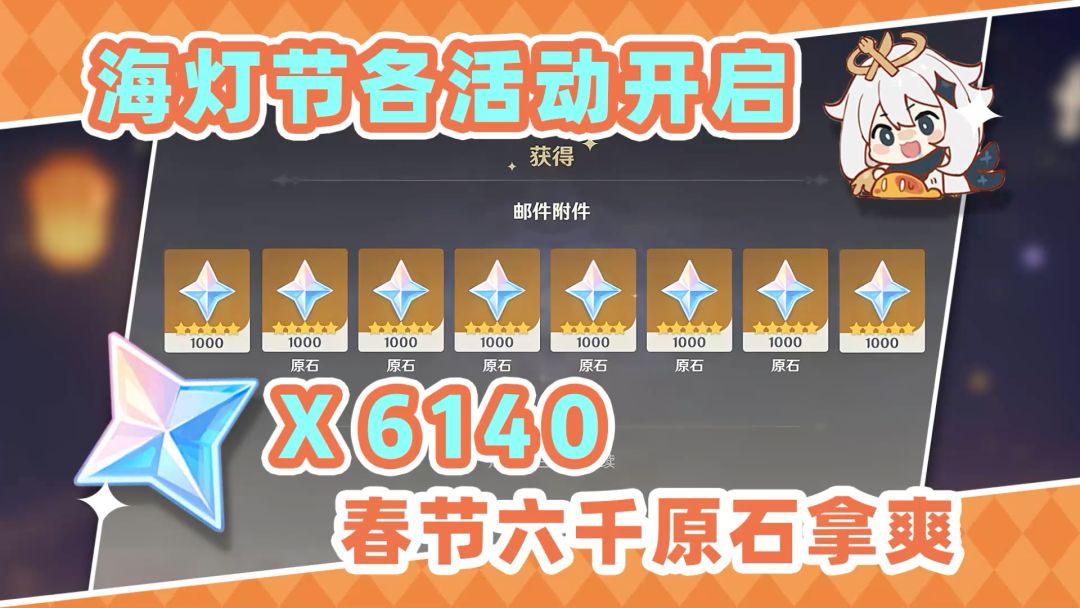 video-4699406