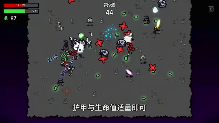 老叟6扳手轻松通关截图