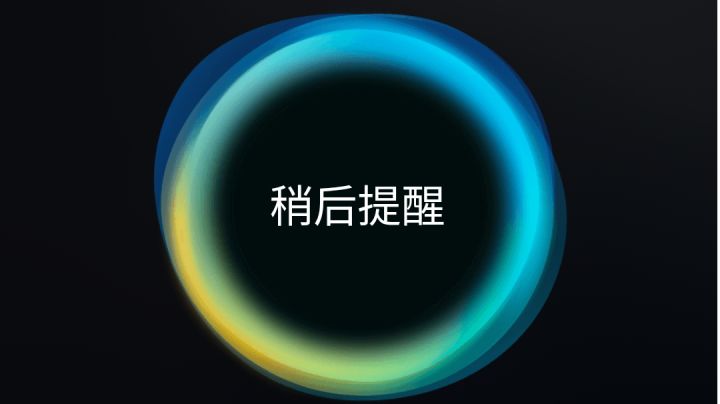 香肠派对飞车截图