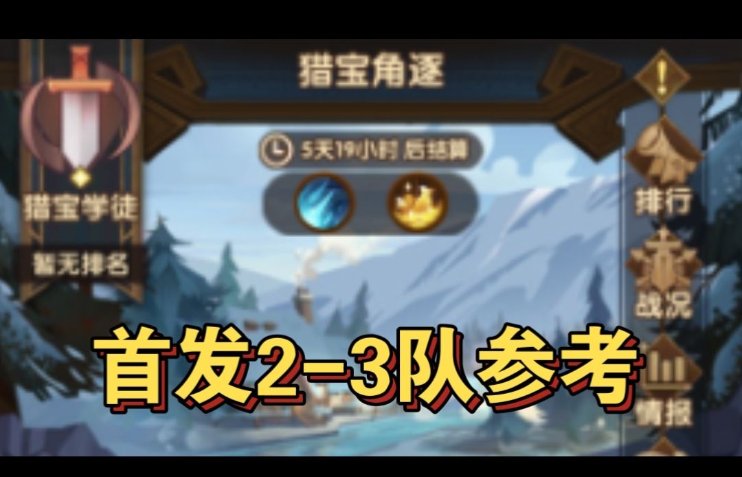 video-5801035