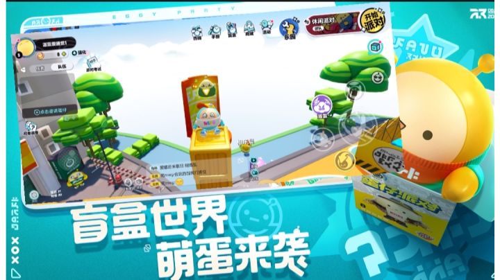 这么好玩的游戏你确定要错过吗?#新游观察局#截图