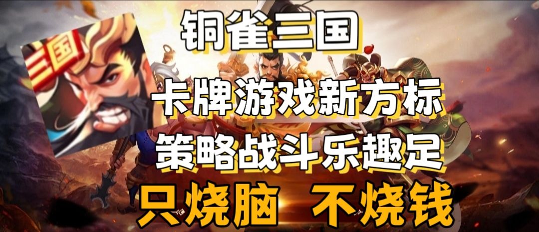 video-4448801