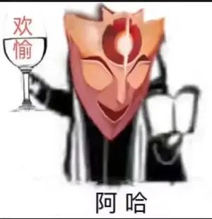 明日方舟抽望的艰辛旅程截图