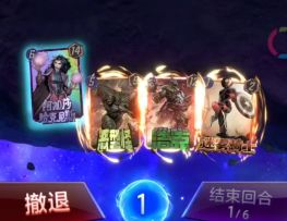 漫威终极逆转S7：Re阿加莎没有，就剩至高进化