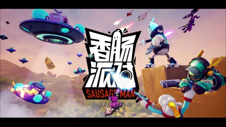 我s5入的，回不去了截图