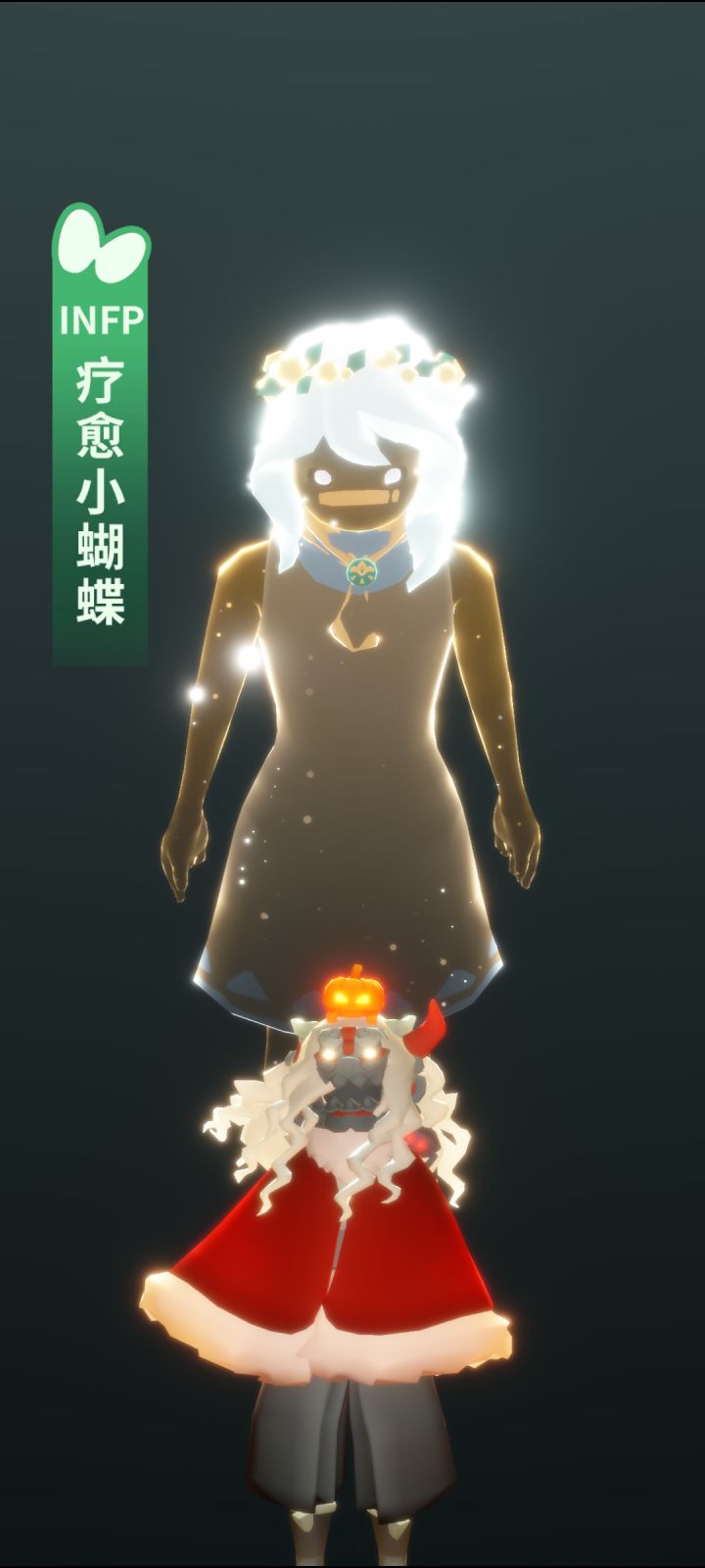 哈哈哈太好玩了截图