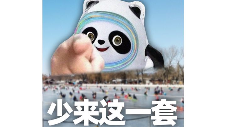修一下bug吧，求求了，这样子也判输截图
