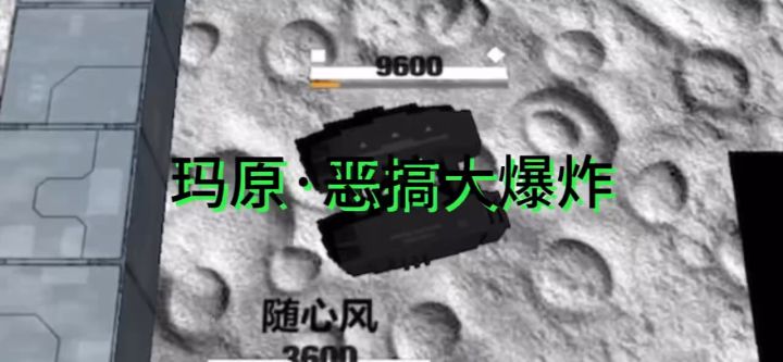 转载小蝎子的视频(其二)截图