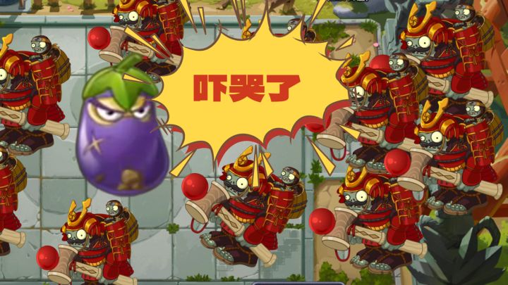 有亿只巨人在你的草坪上截图