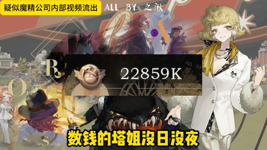 video-4797287