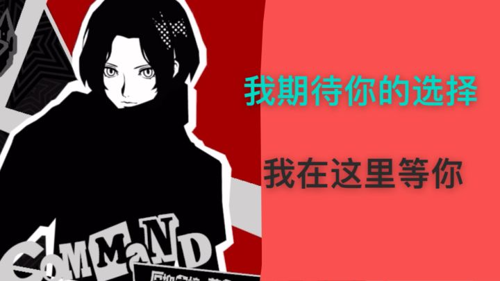 这画面也太哇塞吧！冲冲冲！截图