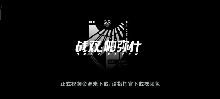 哥们还能锁血啊截图