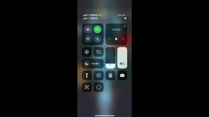 子弹问题截图