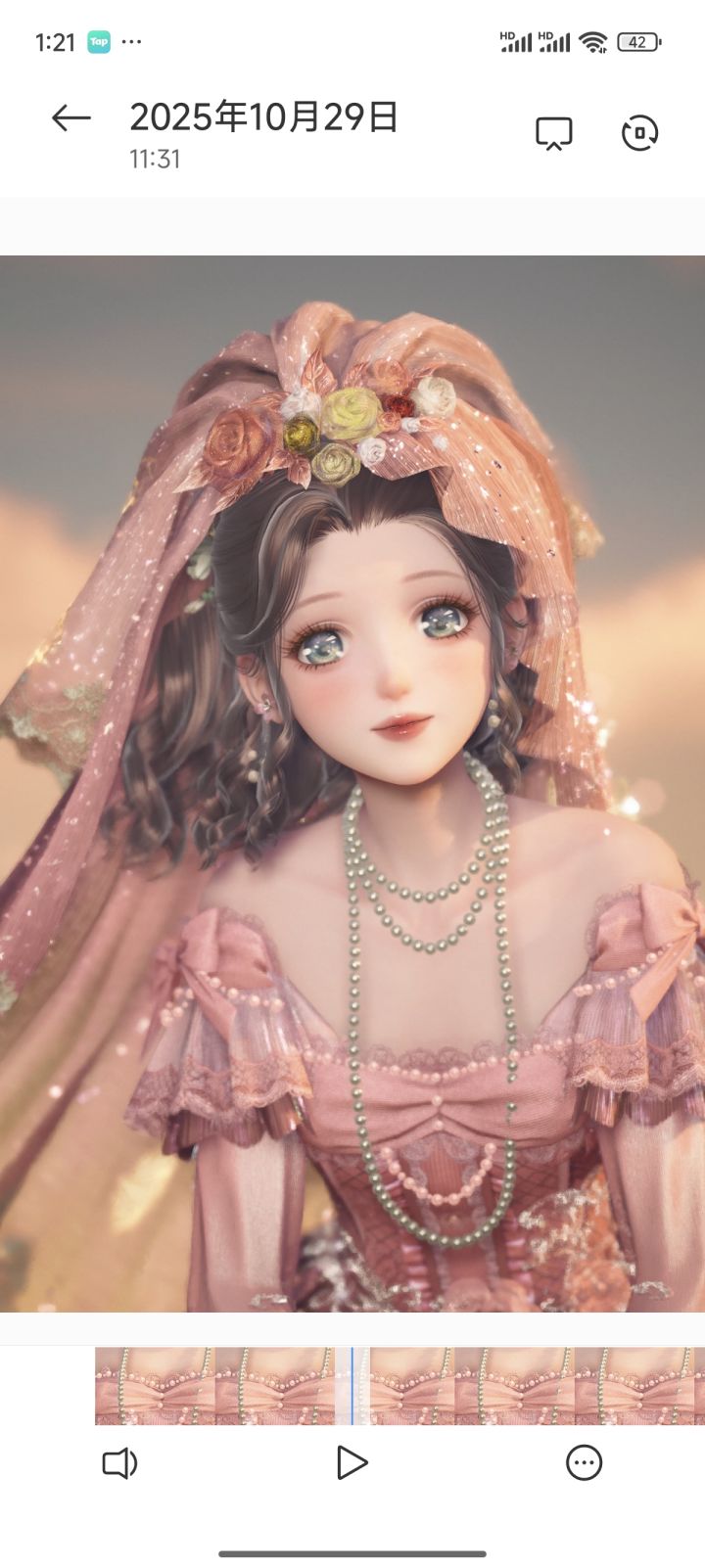 穿上妈妈的婚纱截图