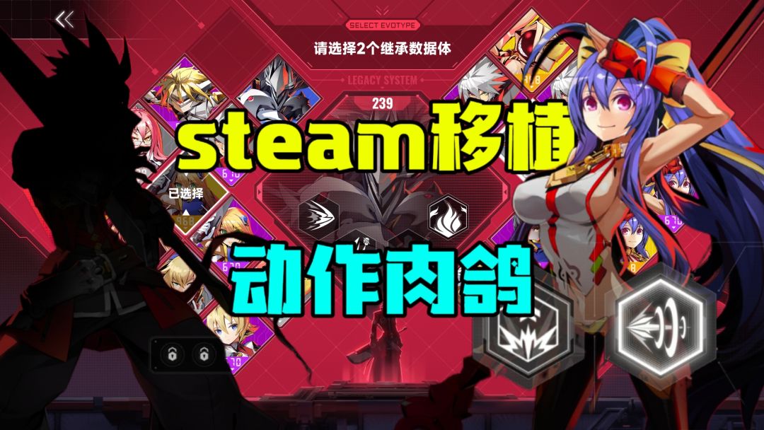 video-4595414