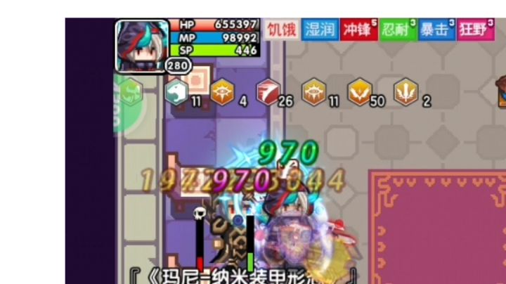 可惜了,差点一下打死截图