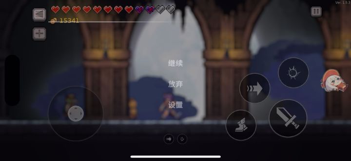 10失血狼人,顺秒难八牢坦截图