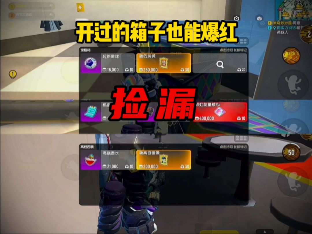 video-5305797