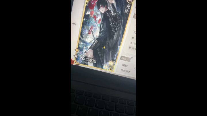 bug?截图