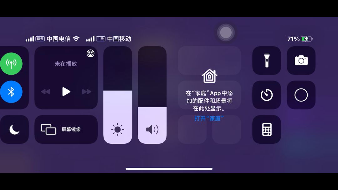 video-3664916